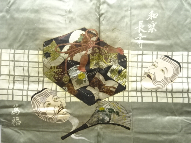 JAPANESE KIMONO / ANTIQUE MENS HAORI / SILK / TSUMUGI / NOH MASK (lining)
